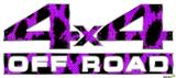 Purple Leopard - 4x4 Decal Bolted 13x5.5 (2 Decal Set)