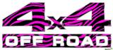 Pink Zebra - 4x4 Decal Bolted 13x5.5 (2 Decal Set)