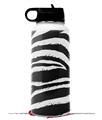 Skin Wrap Decal compatible with Hydro Flask Wide Mouth Bottle 32oz Zebra (BOTTLE NOT INCLUDED)