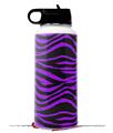 Skin Wrap Decal compatible with Hydro Flask Wide Mouth Bottle 32oz Purple Zebra (BOTTLE NOT INCLUDED)